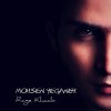 http://s.mxmcdn.net/images-storage/albums4/5/8/4/4/7/2/34274485.jpg