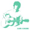 http://s.mxmcdn.net/images-storage/albums4/5/8/5/2/8/8/30882585.jpg