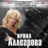 http://s.mxmcdn.net/images-storage/albums4/5/8/5/5/9/2/33295585.jpg
