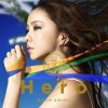 安室奈美恵 - Album Hero