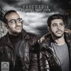 Alishmas feat. Mehdi Jahani - Album Yadegaria