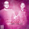 Alishmas feat. Mehdi Jahani - Album Fogholadeh