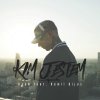 Kaen feat. Kamil Bijoś - Album Kim Jestem