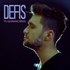 Defis - Album To Złamane Serce