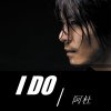 http://s.mxmcdn.net/images-storage/albums4/5/9/2/6/2/3/33326295.jpg