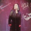 Ana Gabriel - Album Ana Gabriel 