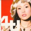 http://s.mxmcdn.net/images-storage/albums4/6/0/7/4/4/9/30944706.jpg