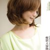 http://s.mxmcdn.net/images-storage/albums4/6/0/8/0/8/3/32380806.jpg