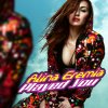 Alina Eremia - Album Played You
