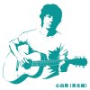 http://s.mxmcdn.net/images-storage/albums4/6/1/6/2/8/8/30882616.jpg