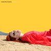 Noonie Bao - Album Reminds Me