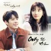 Junggigo - Album 함부로 애틋하게 Uncontrollably Fond (Original Television Soundtrack), Pt. 4