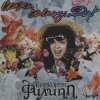 http://s.mxmcdn.net/images-storage/albums4/6/3/1/9/4/9/30949136.jpg