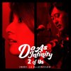 Do As Infinity - Album 2 of Us (RED) -14 Re:SINGLES-