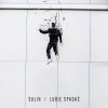 Sulin - Album Lubię Spadać