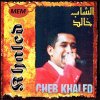 Khaled - Album Chira fi douarna