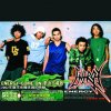Energy - Album ENERGY! COME ON!