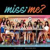 아이오아이 - Album Miss Me?