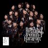 JKT48 - Album Refrain Penuh Harapan - Refrain Full Of Hope / Kibouteki Refrain