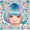 Kyary Pamyu Pamyu - Album KPP Best