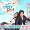 Kyla - Album On the Wings of Love (From 