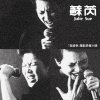 http://s.mxmcdn.net/images-storage/albums4/6/6/7/8/5/6/33658766.jpg