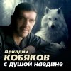 http://s.mxmcdn.net/images-storage/albums4/6/6/8/9/3/0/34039866.jpg