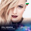 Poli Genova - Album If Love Was a Crime (Eurovision 2016 - Bulgaria)