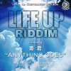 寿君 - Album Anything Goes