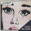 Kali Uchis - Album Loner