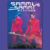 http://s.mxmcdn.net/images-storage/albums4/6/8/4/4/6/7/32764486.jpg