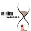 http://s.mxmcdn.net/images-storage/albums4/6/8/6/0/1/3/33310686.jpg