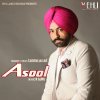 Tarsem Jassar - Album Asool