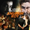 Anupam Roy - Album Legend In Making - Anupam Roy