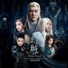 http://s.mxmcdn.net/images-storage/albums4/6/9/5/5/5/2/35255596.jpg