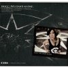 http://s.mxmcdn.net/images-storage/albums4/6/9/5/6/8/7/32786596.jpg