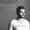 Nassif Zeytoun - Album Haweety