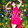 http://s.mxmcdn.net/images-storage/albums4/7/0/4/7/7/8/30877407.jpg