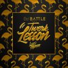 DJ Battle feat. Lexy Panterra - Album Twerk Lesson
