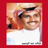 http://s.mxmcdn.net/images-storage/albums4/7/0/6/7/9/5/31597607.jpg