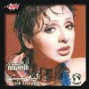 http://s.mxmcdn.net/images-storage/albums4/7/0/7/4/6/5/32564707.jpg