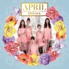 April - Album Spring