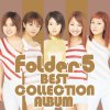 http://s.mxmcdn.net/images-storage/albums4/7/0/9/3/8/8/30883907.jpg