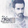 Saman Jalili - Album Manoto