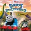 Thomas & Friends - Album Thomas & Friends, Dinos & Discoveries