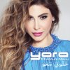 Yara - Album Khallouni Maou