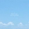 Mallrat - Album Uninvited