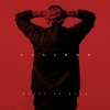 Скруджи - Album Везёт не всем