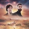 Triangle Sun - Album My Magic Book