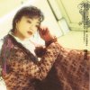 http://s.mxmcdn.net/images-storage/albums4/7/3/3/4/8/3/33384337.jpg